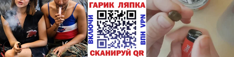 Где продают наркотики Чердынь COCAIN  Конопля  Мефедрон  ГАШ 