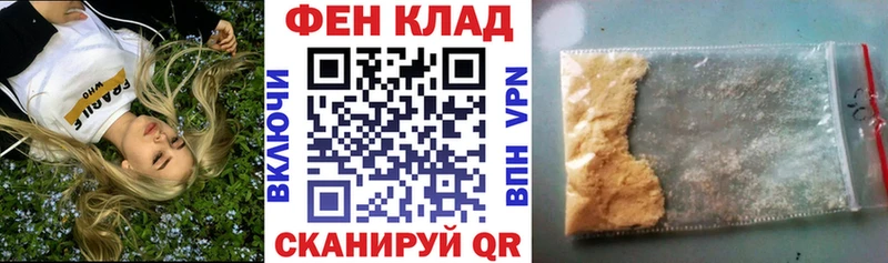закладки  Чердынь  кракен онион  Амфетамин 98% 
