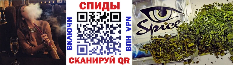 Бутират оксибутират  что такое наркотик  Чердынь 
