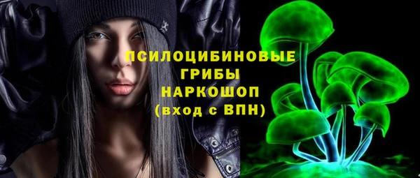 ALPHA-PVP Магадан
