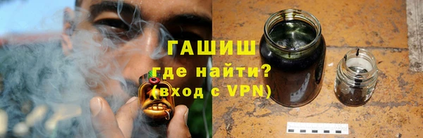 ALPHA-PVP Магадан