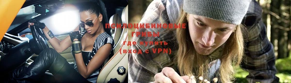 гидропоника Майский