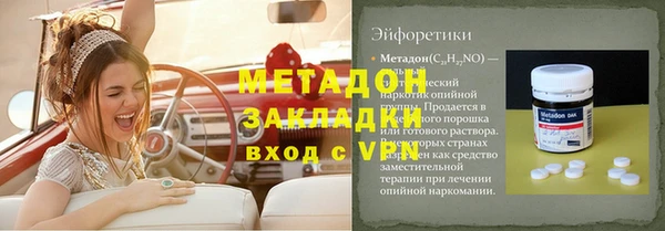 гидропоника Майский