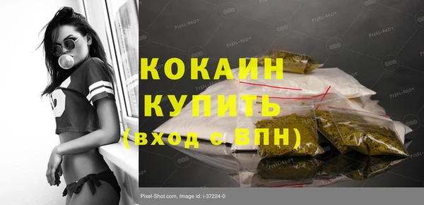 гидропоника Майский