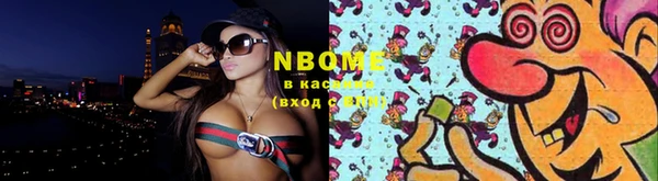 гидропоника Майский