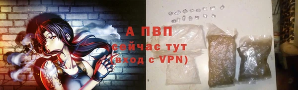 гидропоника Майский