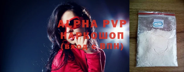 гидропоника Майский