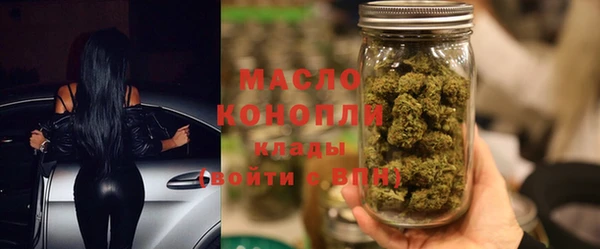 гидропоника Майский