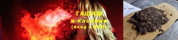 гидропоника Майский