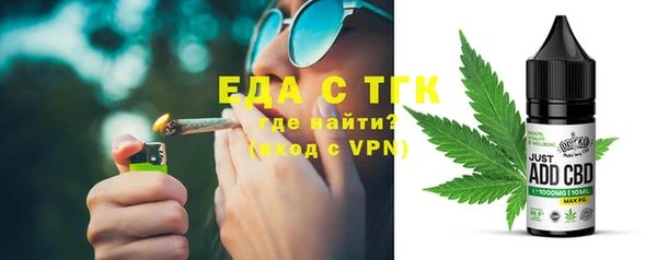 гидропоника Майский