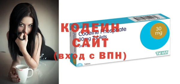 гидропоника Майский