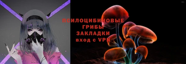 гидропоника Майский