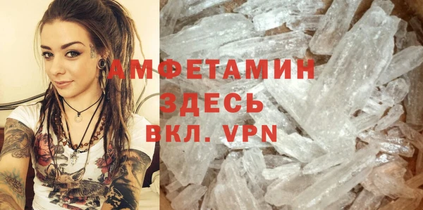 гидропоника Майский