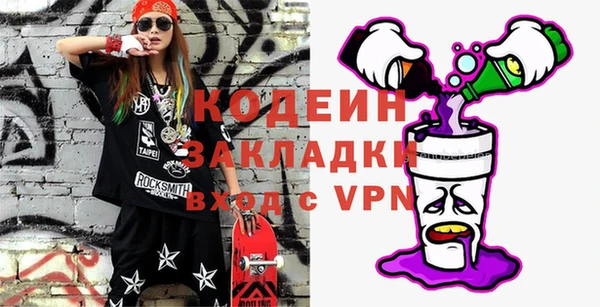 гидропоника Майский