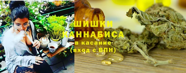 ALPHA-PVP Магадан