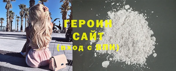 гидропоника Майский