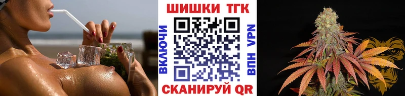 Канабис планчик  МЕГА   Чердынь 